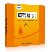 �����{�������ǝ{ֲ�Ʒ�����5֧�b�ڷ�Һ