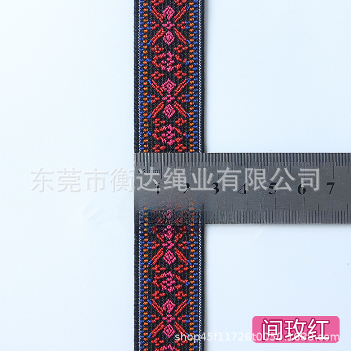 Bandas elásticas jacquard étnicas, reloj de mano jacquard bohemio, ancho de banda 1.5cm ~ 2.5cm, una gran cantidad de goma en stock