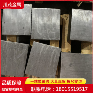 ��~�Ͻ� ��ֹ���gmonel400���ˠ��Ͻ�� ��  monel400呼��ӹ���