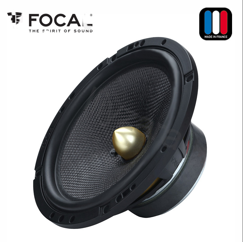 French Jin \Lang Gold Edition 165A-GL car audio modified car two-frequency 6.5-inch suit speaker