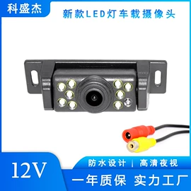 车载显示器;车载摄像头;行车记录仪