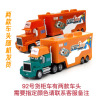 43 cross -border mixed -batch car general mobilization alloy toys Mai Uncle Mai container car 95 43 92 101 82