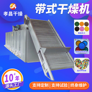 �S�ҳ��ێ�ʽ����C�R����ɼt����Ƭ����O������Ƭ���[����C