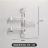 Transparent 3rd floor