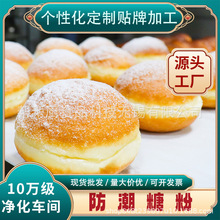 �����Ƿ� 1kg �決����ԭ�� �����b�� ��˪��� �決��ʳƷ��