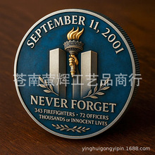 美国独立日250周年合金烤漆纪念币庆典徽章军事收藏品珍藏金属币