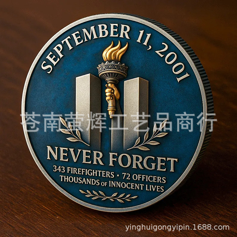 美国独立日250周年合金烤漆纪念币庆典徽章军事收藏品珍藏金属币