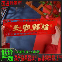 Դ�^���S�羳Դ�^���S����n���帣�R�T�Mլ�󼪙M���M�����Ԅ���