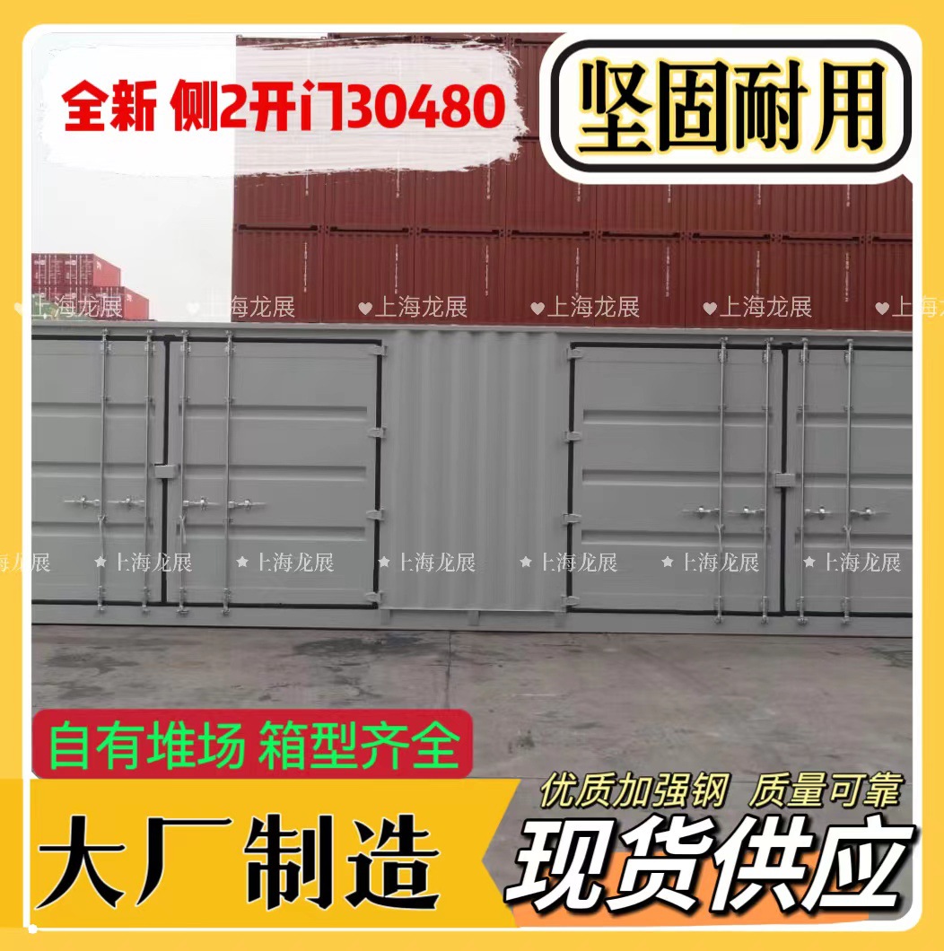 微信图片_20240627143050