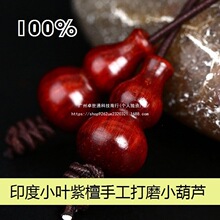 ��Ʒӡ��С�~��̴ɢ�����ϝM���Ǻ��J�ӵ�������ִ����DY׿��ͨ
