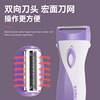 Camei hair removal instrument KM-3018 Cross-border shaving lady shaver full-body razor scratch hair removal