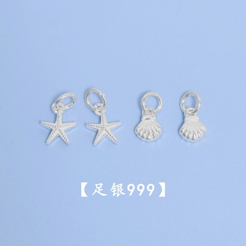 Pure 999 Silver Starfish and Seashell Small Pendant Silver Jewelry Accessories DIY Braided Rope Crystal Pearl Necklace Pendant Wholesale