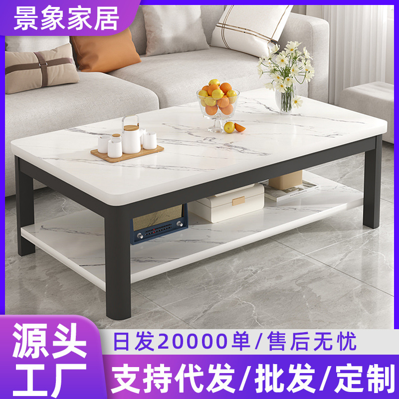 Mesa de té sala de estar doméstica simple simple moderna ligera de lujo pequeña oficina de mesa de té de alquiler de casa de mesa pequeña