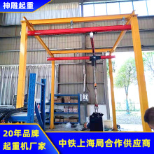 加工定制kpk柔性轨道组合式起重机 EN-KBK1000kg-4.5m悬挂吊车