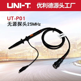 其他电工仪器;其他仪器仪表;万用表