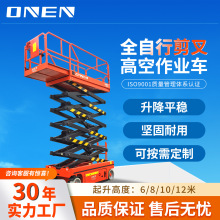 �綯Һѹ������ ��������ƽ̨ 6��10�׸߿���ҵ �߿���ҵ���޳�
