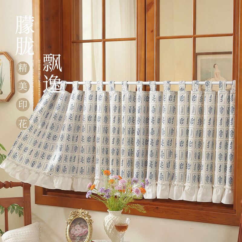 American-Style Pastoral Small Floral Curtains, Half-Curtains, No-Drill Telescopic Rod, Short Curtains, Artistic Partition Curtains American-Style Pastoral Small Floral Curtains, Half-Curtains, No-Drill Telescopic Rod, Short Curtains, Artistic Partition Curtains