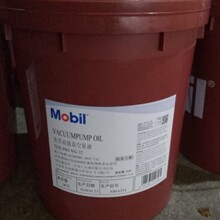 Mobil美孚真空泵油ISO VG32 46 68 100 专用高速机械增压泵润滑油