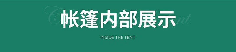 Inflatable Tent, No Need to Set Up, Quick-Open Outdoor Camping Children's Playhouse, Rainproof, Thickened, Portable Sunshade