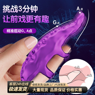 ���~������ָ��������������Ů����ο�������������˿羳����