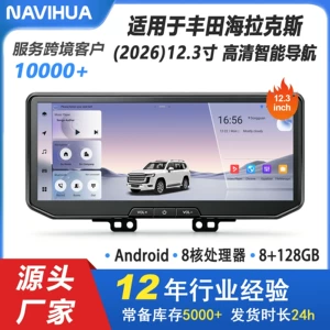Toyota Hilux 26 modelləri üçün böyük ekranlı Android Carplay naviqasiya sistemi