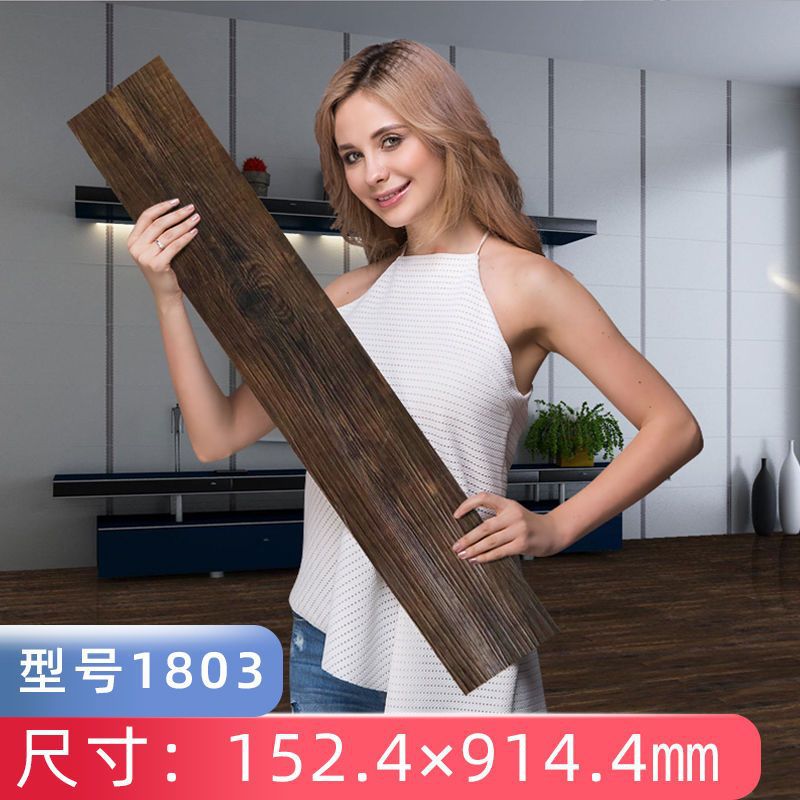 Piso autoadhesivo de PVC, adhesivo para pisos de dormitorio, pegatinas para pisos domésticos, pegatinas autoadhesivas para pisos, venta al por mayor de fábrica. image 22