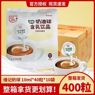 ����������10ml*40��*10������Ҭ�����߸࿧�Ȱ�Hԭ��