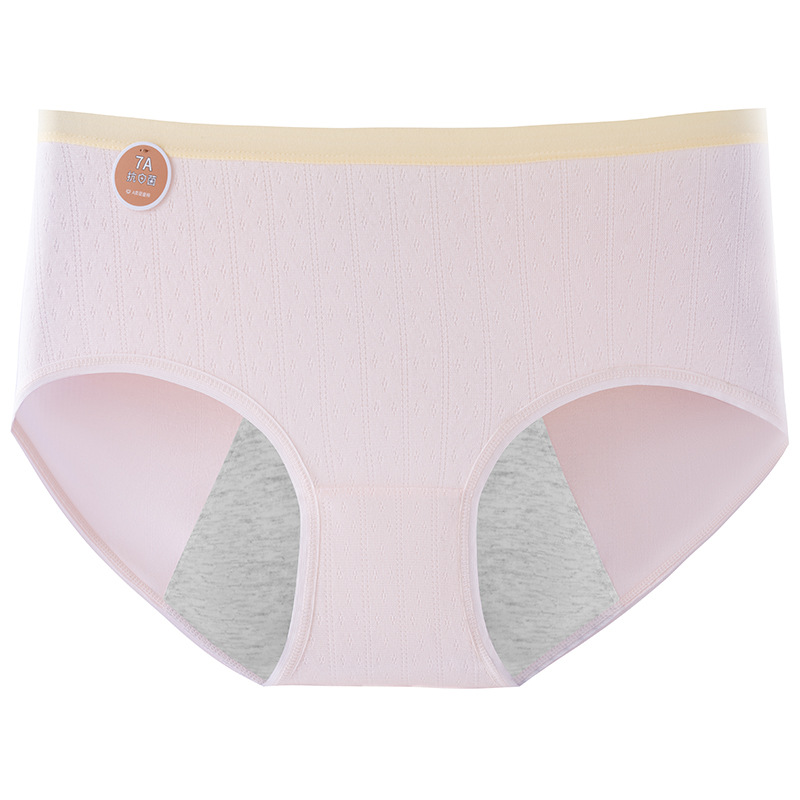 200 kg de pantalones fisiticos antibacterianos 7A de gran tamaño para mujer, ropa interior a prueba de fugas de cintura media y alta para mujer, período menstrual para niñas.