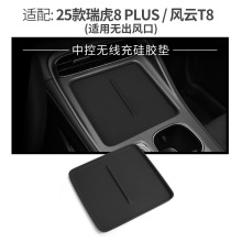 �m���25����8 PLUS�o������z�|25���L�T8�����m�|܇����z�|