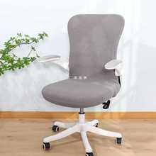 ͨ�Ï����Ӻ���X���׼��ÌW���k�������׿���һ�w�D�����|�׼�ɫ