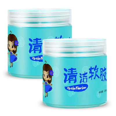 Təmizləyici gel Tool, Car Accessories Collection, Advanced - upgraded-large-can-250g-2-cans-best-selling