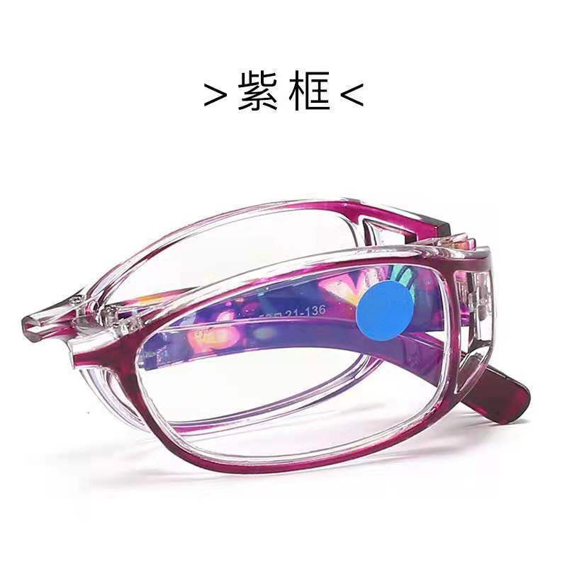 Nueva impresión portátil plegable moda ultra ligera y elegante confortable resina anti-luz azul gafas de edad alta definición
