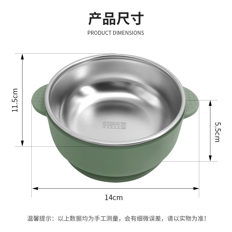 Hot sale 304 acero inoxidable para niños cuencos de arroz cubiertos de doble capa de silicona a prueba de quemaduras y caídas