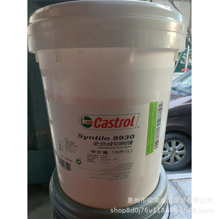 ��.��.��Syntilo 81E,2000,66,9730,9913,9828,81BF ȫ�ϳ�����Һ