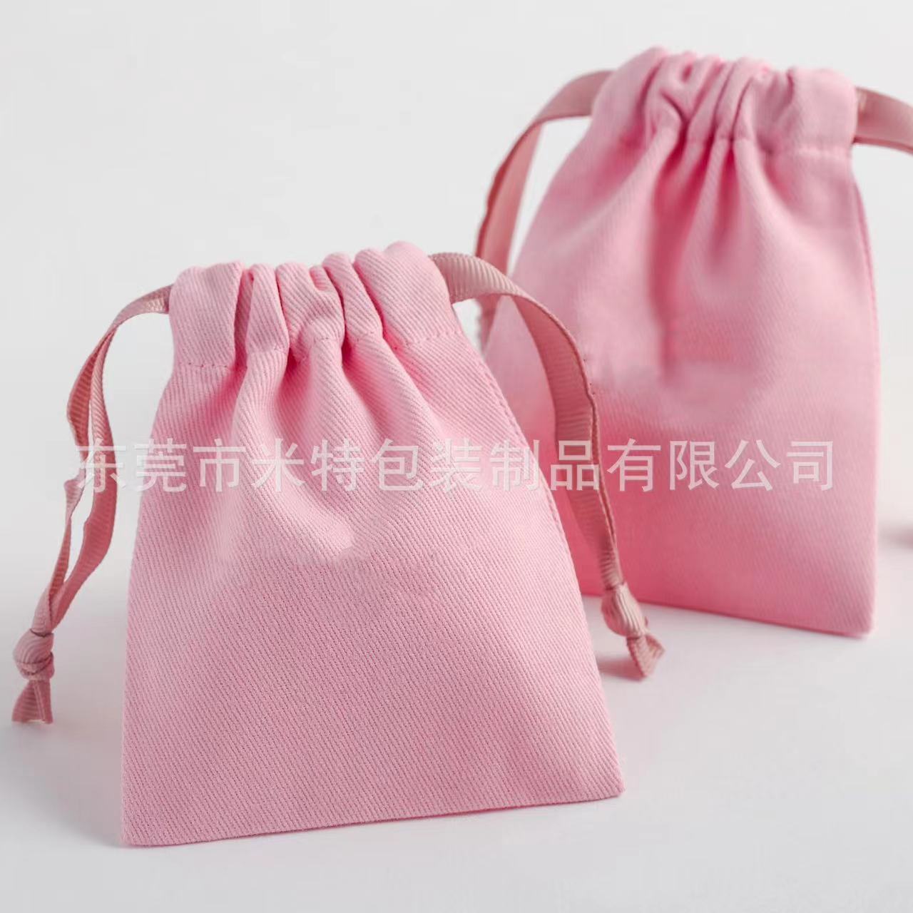 抽绳收纳棉布袋创意定印logo广告购物环保空白全棉背包棉布束口袋