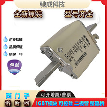 ������3NE1437-1 3NE4122 3NE8022ȫ���۶������������������