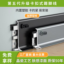 �X�Ͻ����_��6cm�O�����ν��ٵؽ��N�_�����b����ʽ�W�t�Oխ
