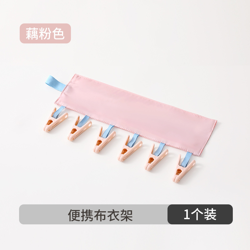 画板 9 f