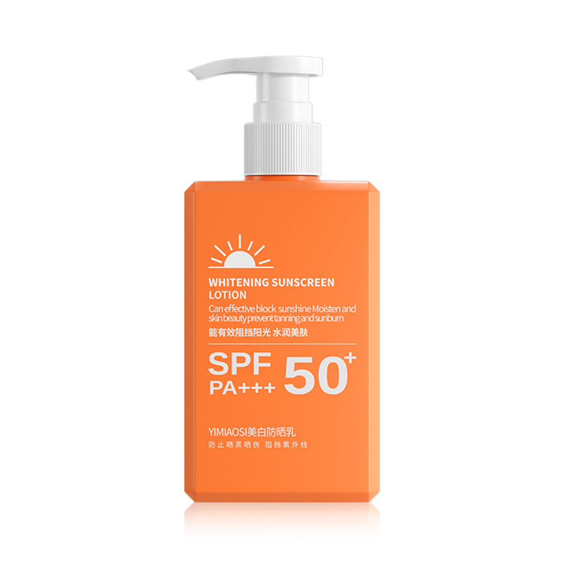 YIMIAOSI 프레스 첫 번째 대형 오렌지 병 [200g]