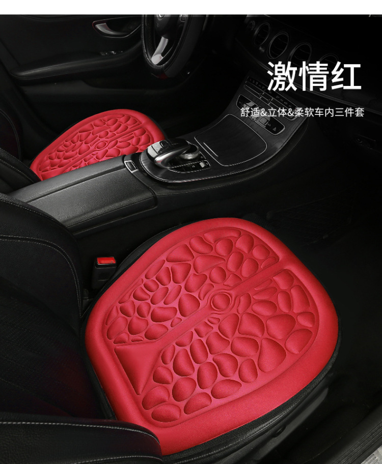 Four Seasons Car Seat Cushion Universal Three-piece Comfortable Air Cushion Simple Thickened Single-piece Rear Breathable Seat Cushion Without Backrest