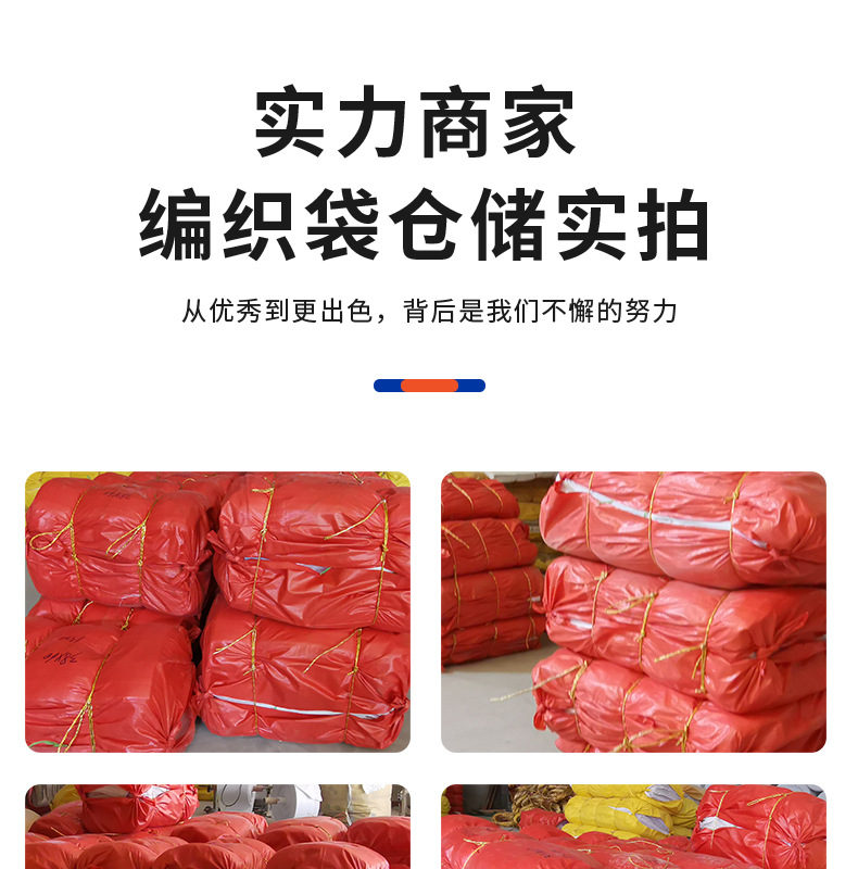 F-_psd_新建文件夹-(4)_易迅定制_五套彩色2_红色