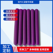 ܛPVC�����ְ��� �������������ĥ������ײ�ְ��׈@�ֹ��߰ѱ���