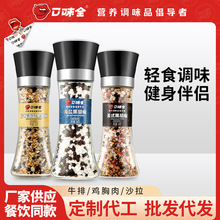 ��ζȫ���}�ں�����ĥ�����u��ţ���{������ʽ�ں������������{ζ