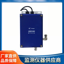 �����ȃx ��ȡʽ����ˮ�փx CEMS��ȃx-�S��ֱ��