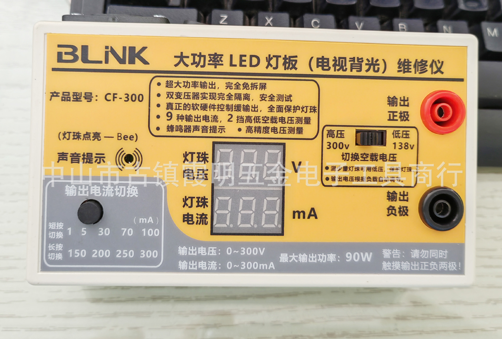 QQ图片20220530095908