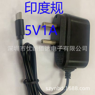 ӡ��Ҏ5V1Aa500maһ�wֱ�������֙C�m����V8��׿�CBIS�W��Ҏ