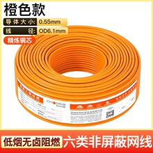 ���~ԭ������ξW�����׾W��305��/��QL6603 ��ɫ/��ɫ