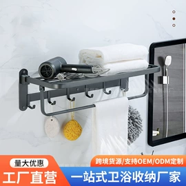 毛巾环/杆/架;纸巾架;卫浴挂件套件
