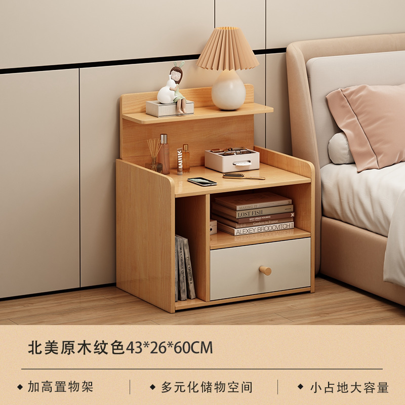 Mesa de cabezal de cama lado armario pequeño creativo estante del dormitorio doméstico de alquiler de habitaciones de madera sólida pierna de la cama armario de almacenamiento