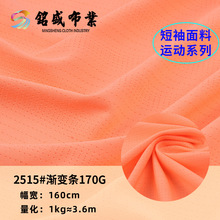 �u׃�l͸��W�۲� �찱�ߏ����ܺ��� 170g�ļ��ź��\�ӷ�T������